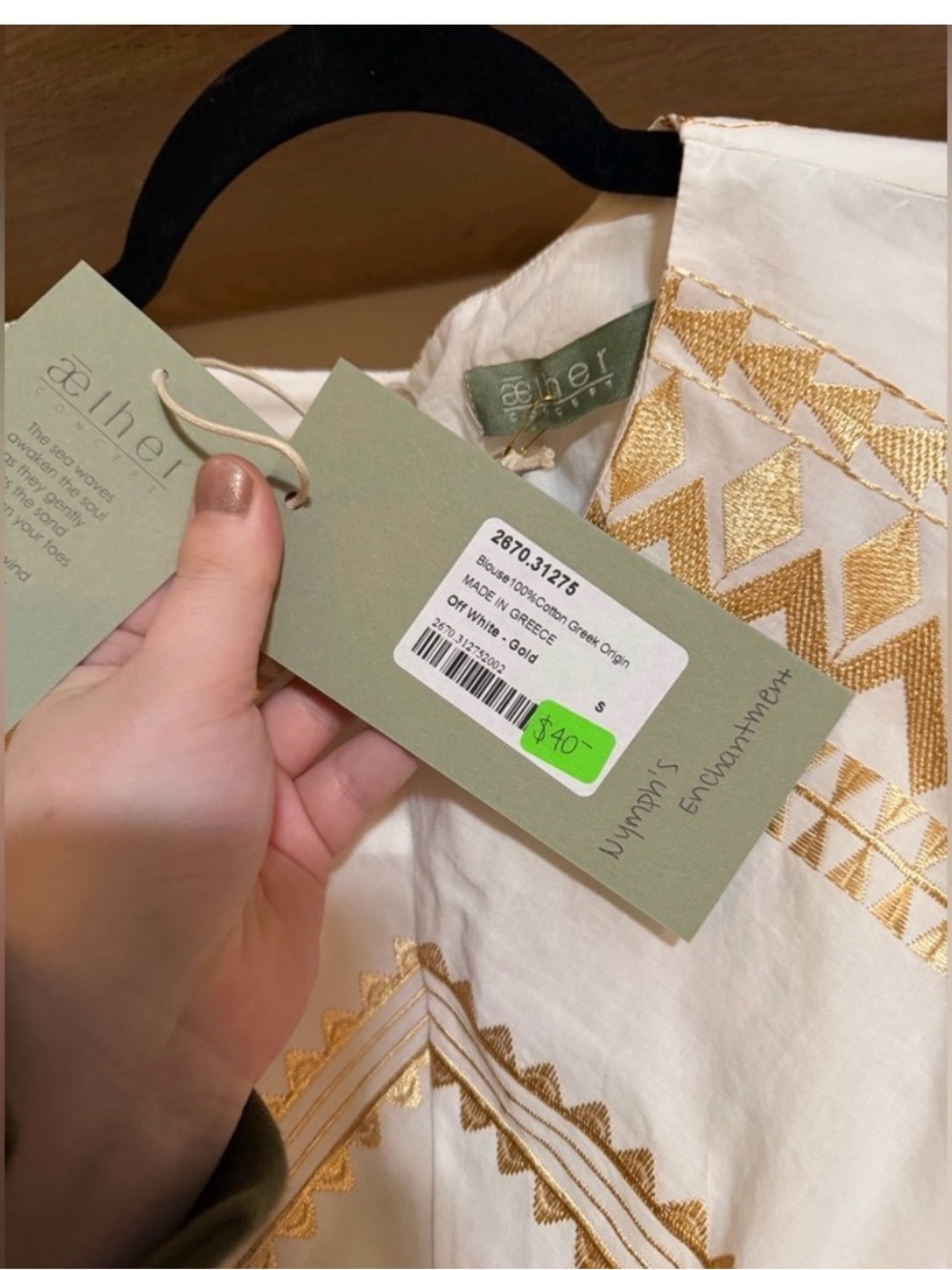 100% Greek Linen Gold Embroidered Top - Picture 4 of 4